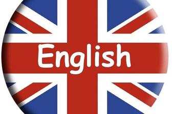 Репетитор английского языка