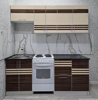 Мебель для кухни и гостиной