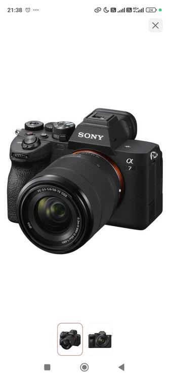 Sony A7 4