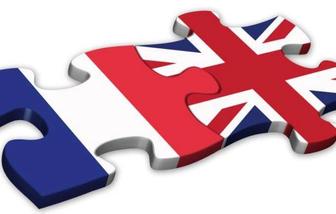 Репетитор учитель по английскому языку и французскому языку