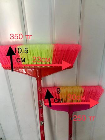 Щетки, веник для уборки оптом