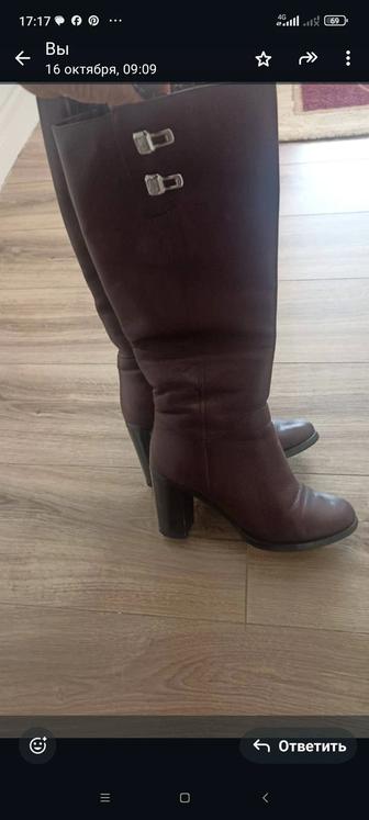 Сапоги зима