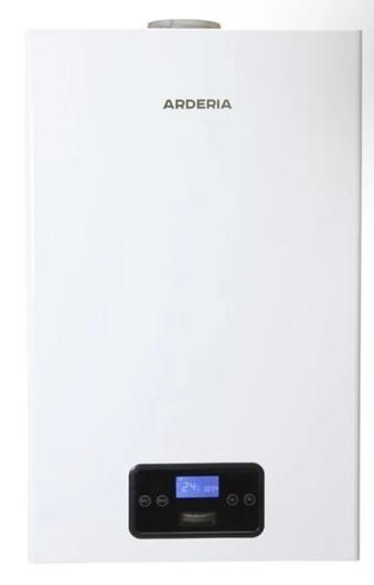Газовый котел ARDERIA D16 без дымохода