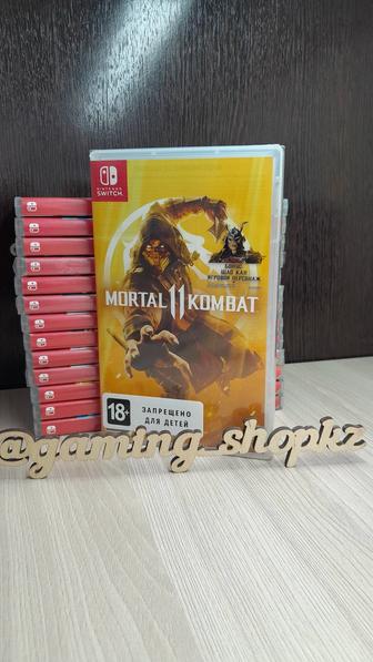 Mortal kombat 11 [rus] для NS