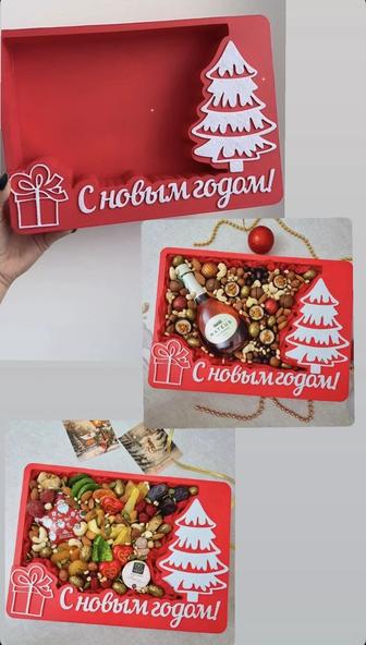 Подарочные коробки