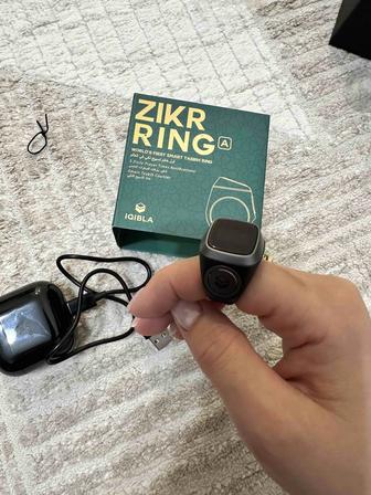 Тасбих zikr ring металл с кейсом