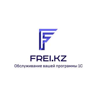 Помощь в настройке учета согласно новому законодательству с 01.01.2026