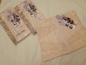 Нижнее белье