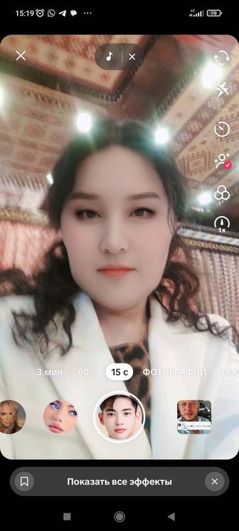 Медсестра по вызову