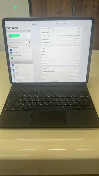 iPad Pro 12.9 (5-gen, 256 ГБ) Apple Pencil чехол-клавиатура