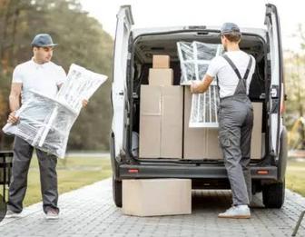 Предоставляем услуги грузчика и разнорабочего