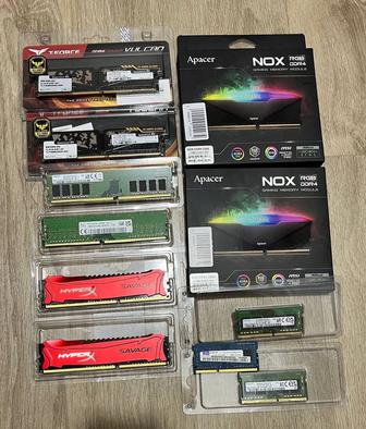 Оперативная память DDR4