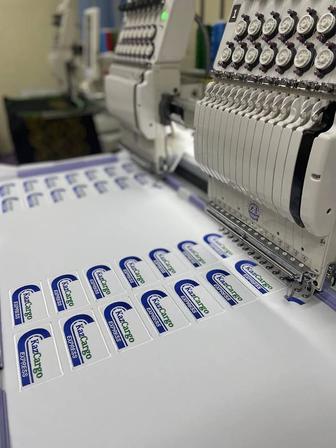 Машинная вышивка / Шевроны и логотипы / Астана