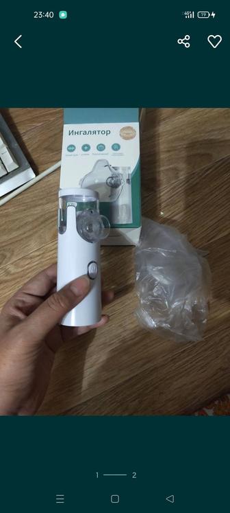Продам инголятор для детей и взрослых.