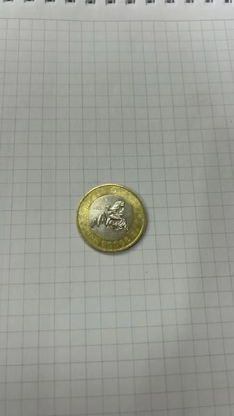 Сакская монета 100тг