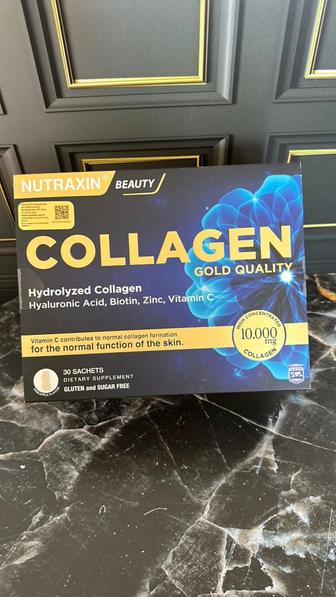 Коллаген для кожи Collagen Nutraxin (30 саше, Турция)