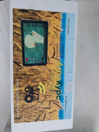 Продам агронавигатор