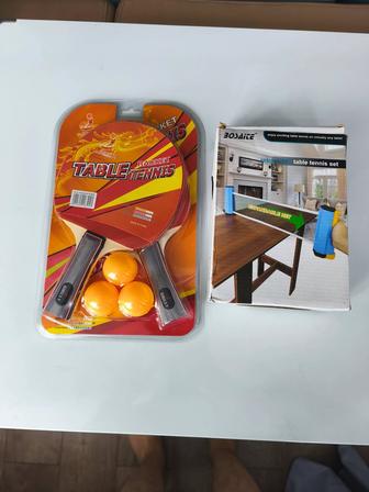 Ракетки и сетка на намтольный теннис