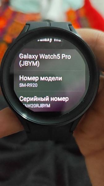 Продаю срочно смарт часы по низкой цене новая хорошо держать аккумулятор