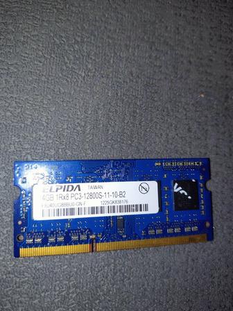 Ddr3 ноутбучная 4gb