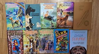 Продам Книги