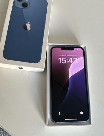 Айфон 13 в идеале
