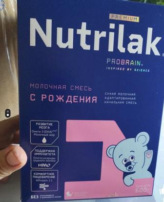 Детская молочная смесь Nutrilak