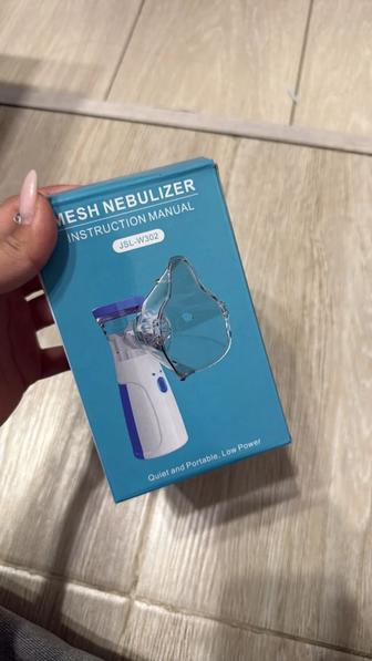 Небулазер для ингаляции взрослых и детей