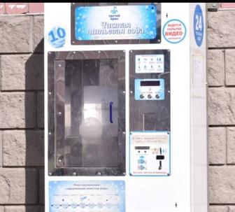 срочно продам водомет в новом микрорайоне ЖК назым