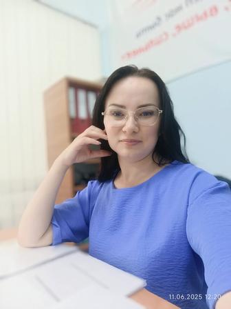 Бухгалтерские услуги