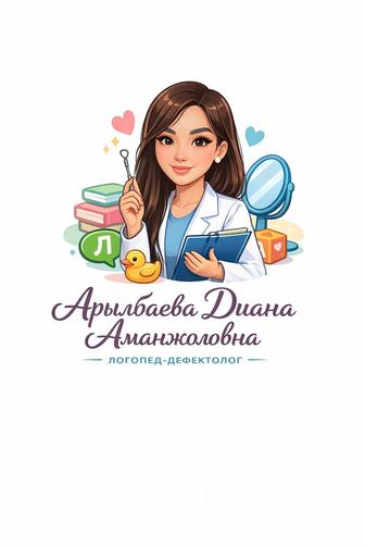 Логопед-дефектолог