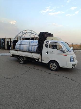 Доставка по городу