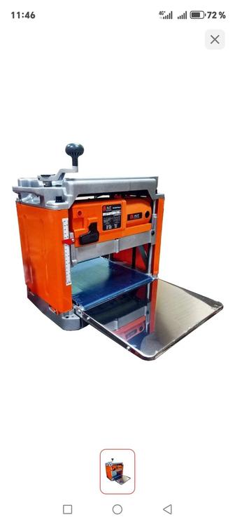 Продам рейсмус