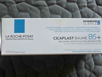 Продам бальзам успокаивающий cicaplast от La Roche-posay 100мл