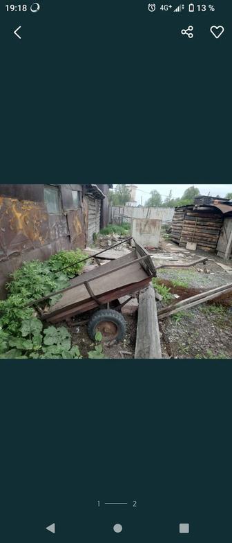 Продам прицеп