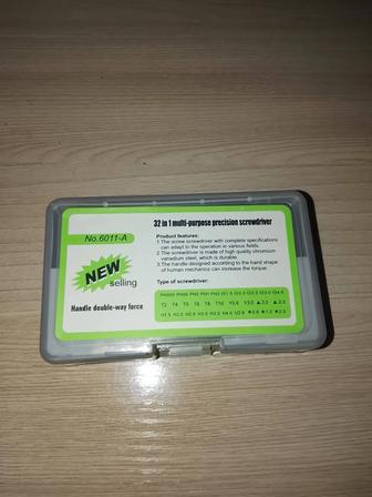 Многофункциональная прецизионная отвертка 32 в 1