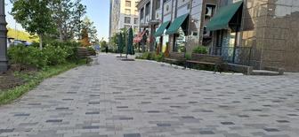 Охрана