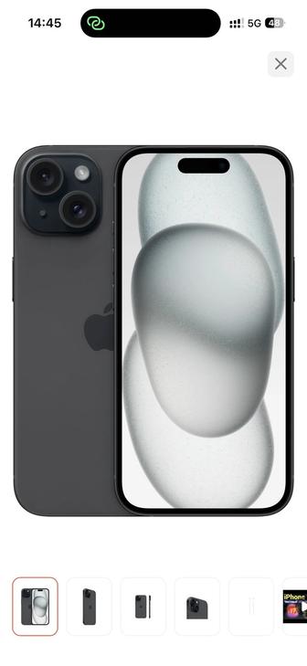 iPhone 15 Black (128gb)