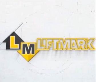 Доставка лифтов LiftMark