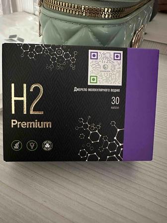 H2 Premium (Магний Водород)