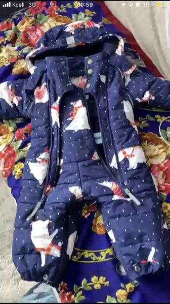 Детский зимний комбинезон