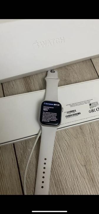 Apple Watch 8