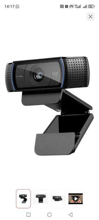 Веб камера logitech 920e