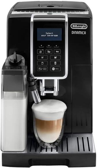 Кофемашина Delonghi ECAM 350.75