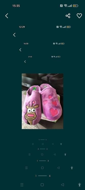 Продам тапочки домашние,р 37 новые