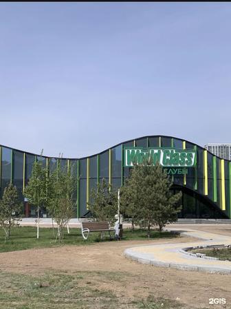 Абонемент дневной 130 тыс