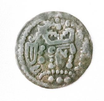 Монеты бухархудатов.Бухара Аль Махди. 8 век.