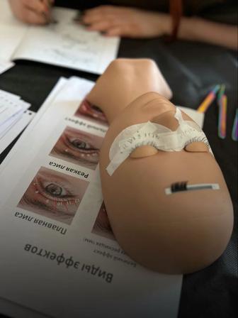 Обучение наращиванию ресниц