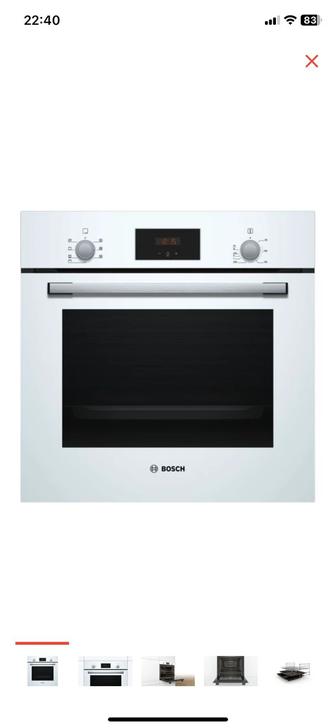 Продам встраиваемый духовой шкаф от Bosch