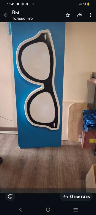 Банер и стойки для очков